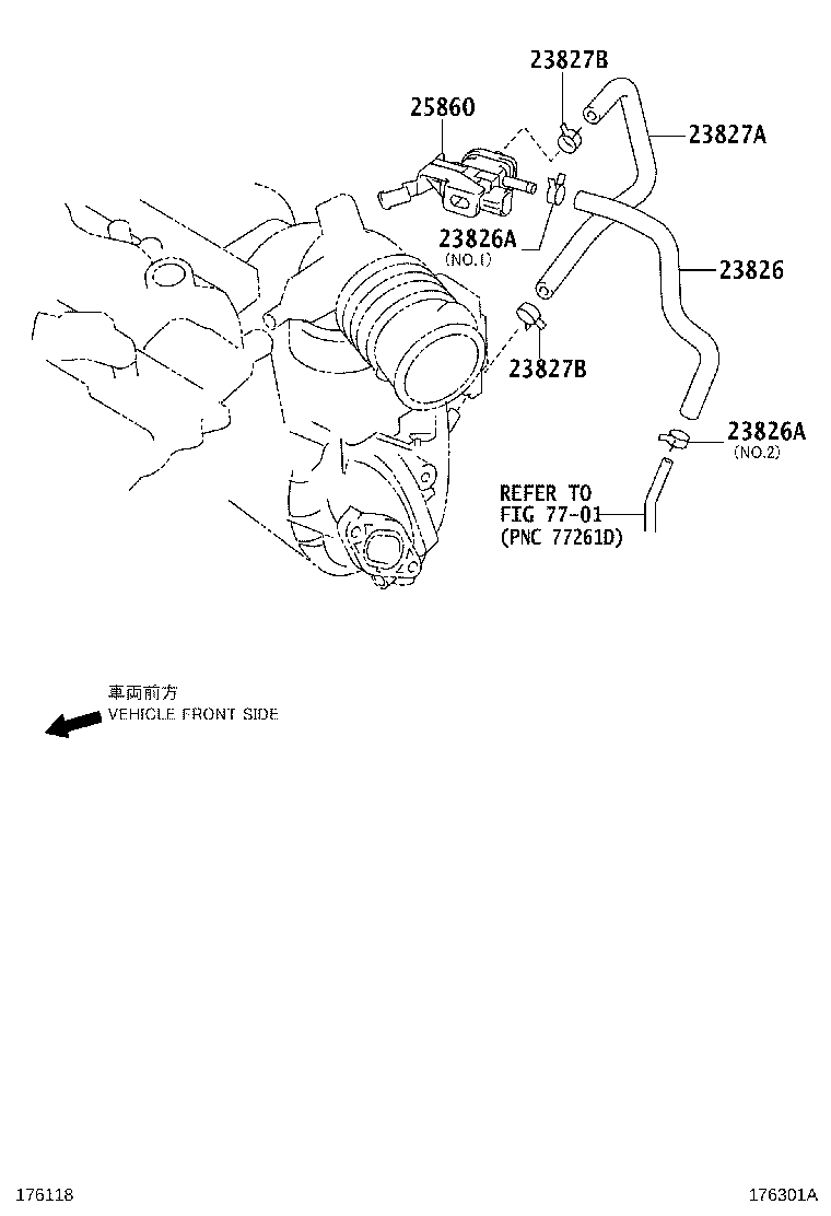 23826-21130 HOSE, FUEL VAPOR FEED, NO.1 product image