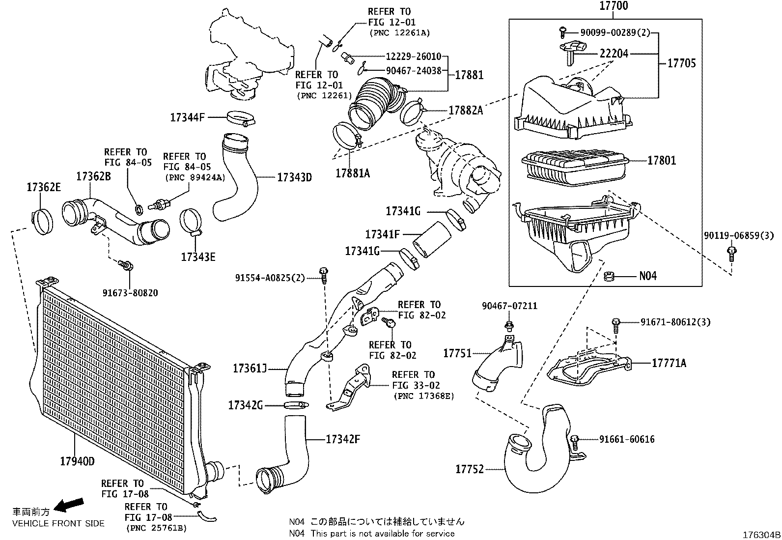 17751-21170 INLET, AIR CLEANER, NO.1 product image