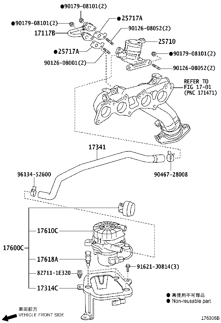 17341-75170 HOSE, NO.1(FOR AIR INJECTION SYSTEM) product image