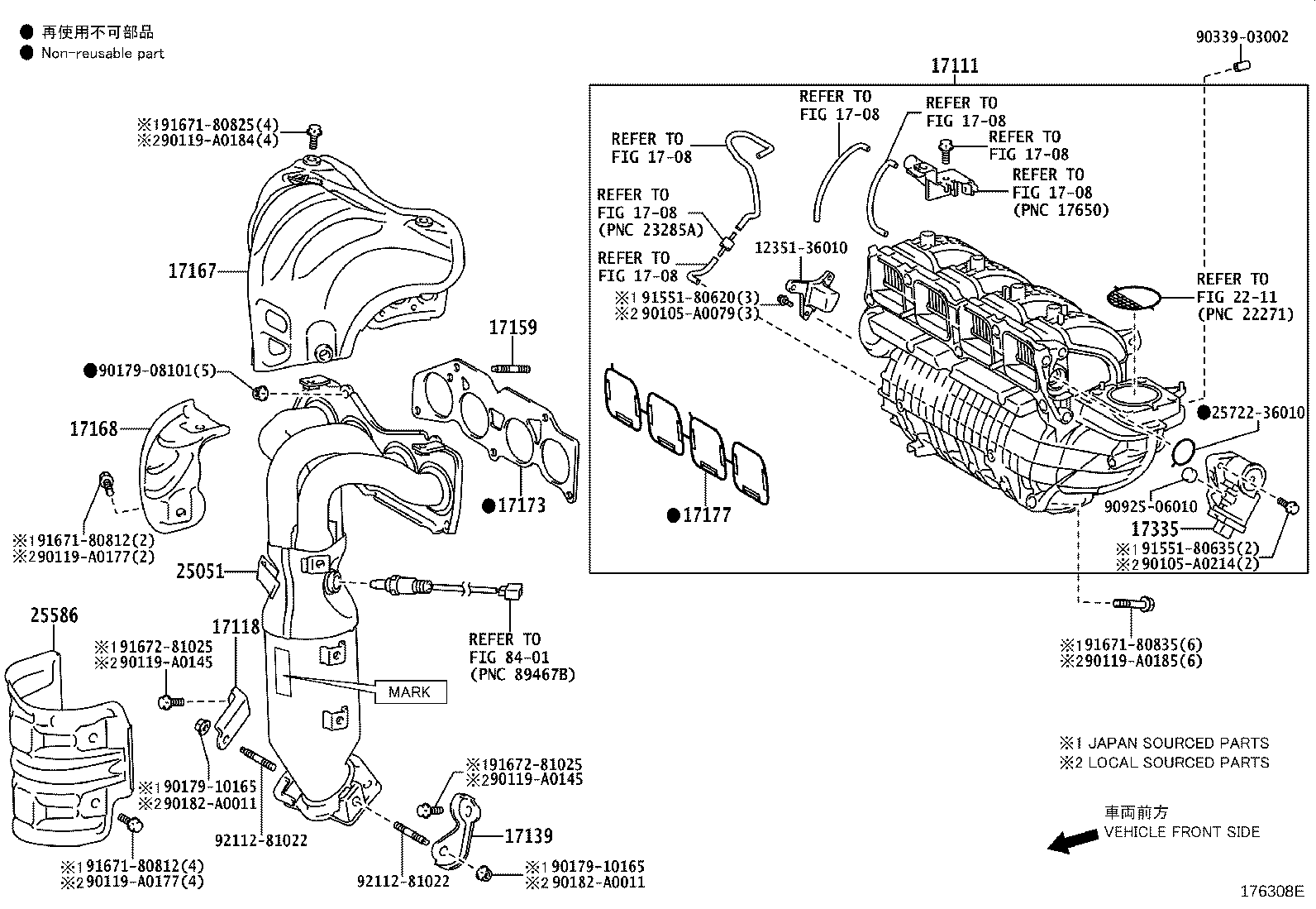 Toyota 17118-0P030 STAY, MANIFOLD