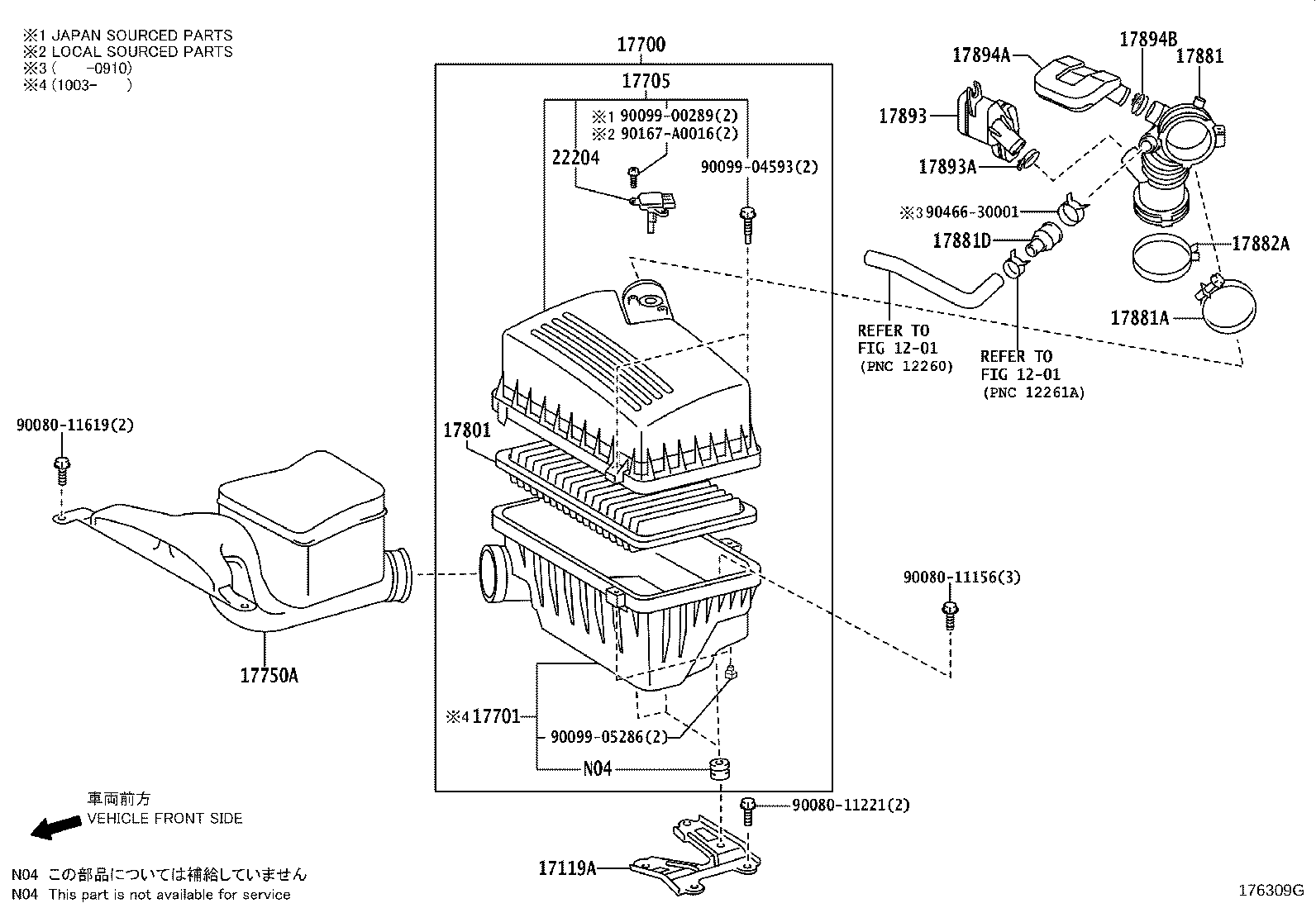 Toyota 17751-0P080 INLET, AIR CLEANER, NO.1