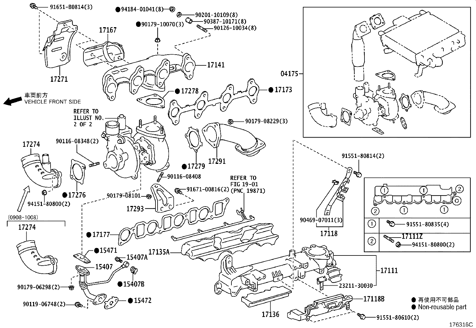 Thumbnail 3 for 17173-0L010