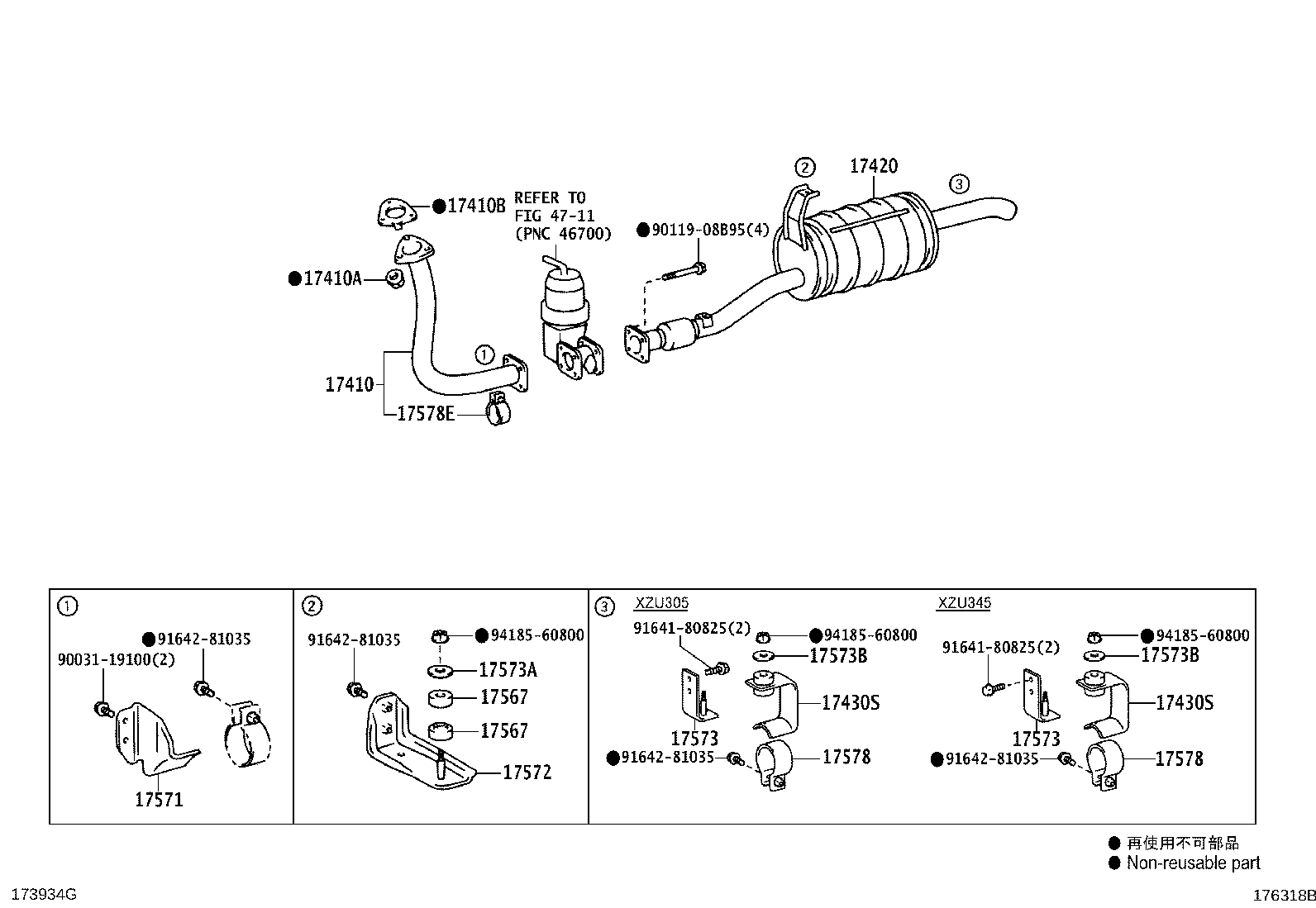 17405-0U050 PIPE ASSY, EXHAUST, TAIL product image