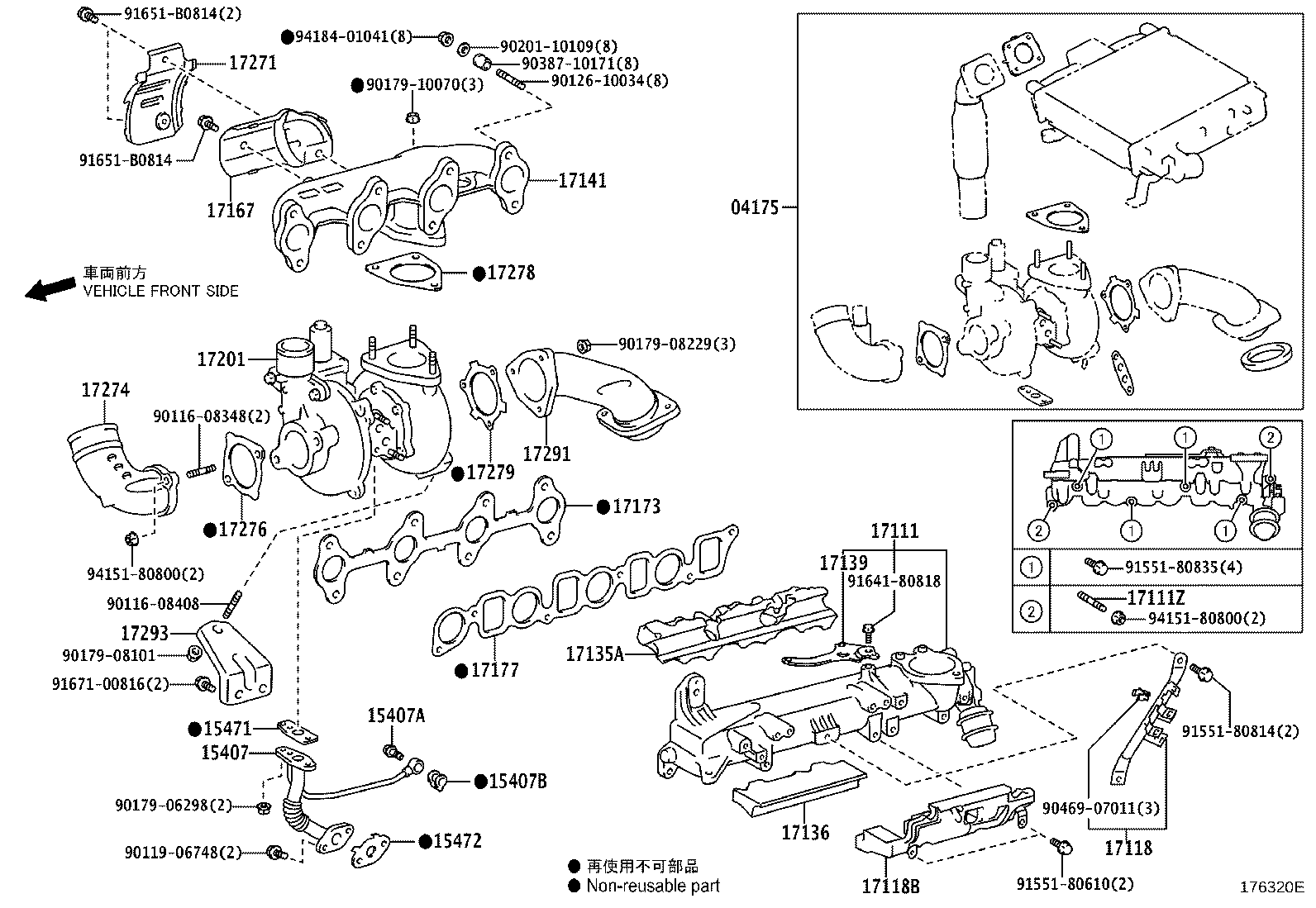 17118-0L040 STAY, MANIFOLD, NO.2 product image