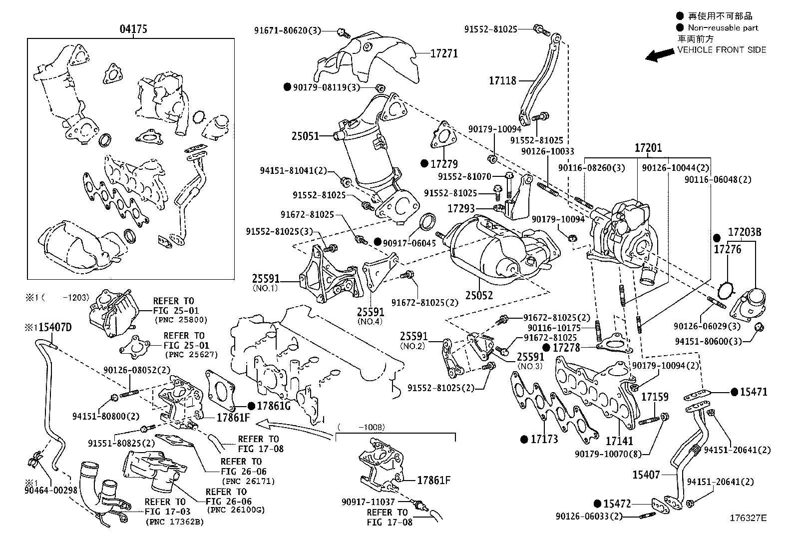 17120-47011 MANIFOLD, INTAKE product image