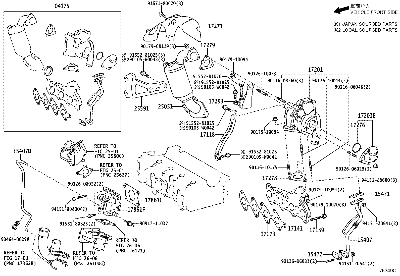 17118-37080 STAY, MANIFOLD product image