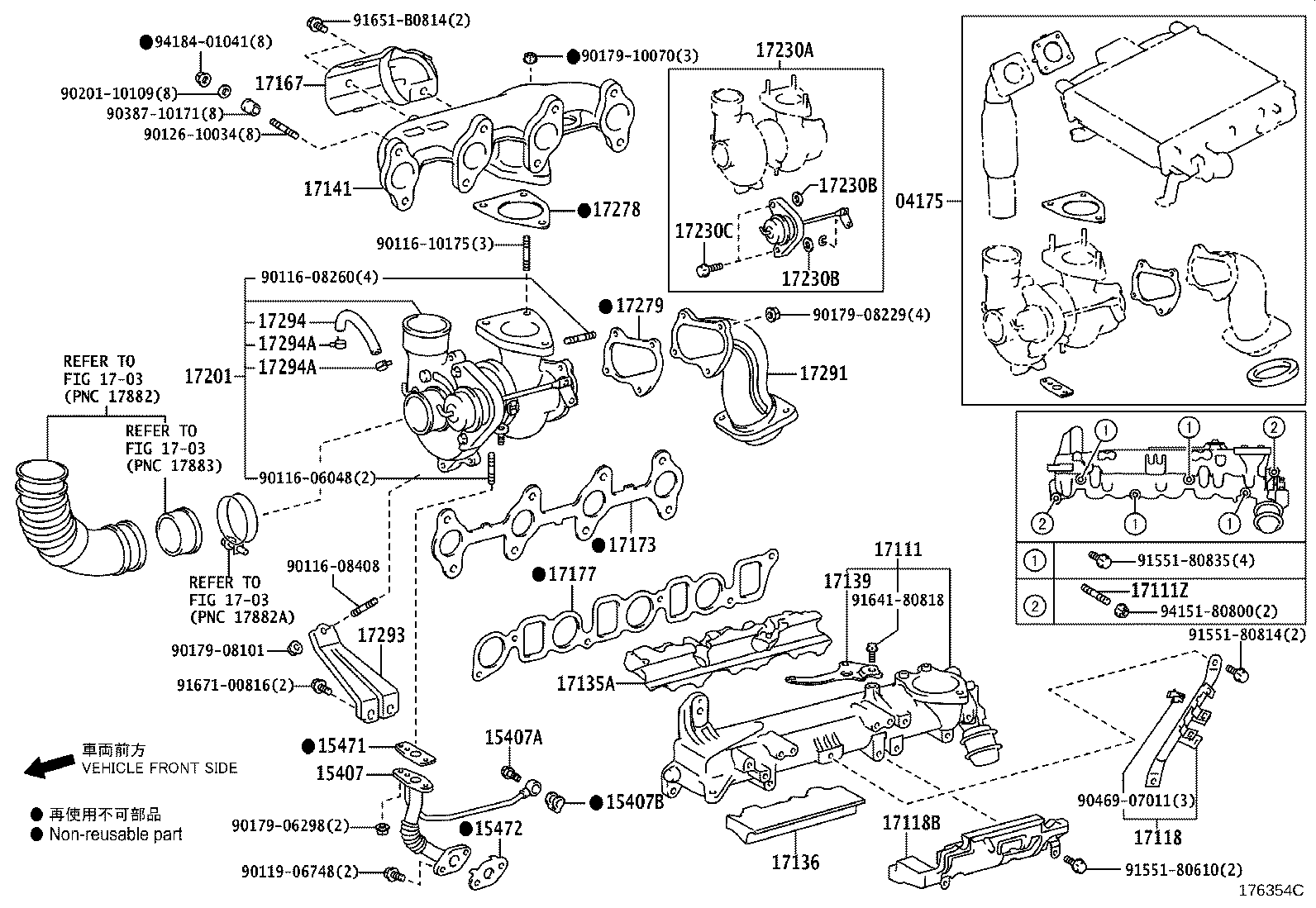 17118-0L040 STAY, MANIFOLD, NO.2 product image