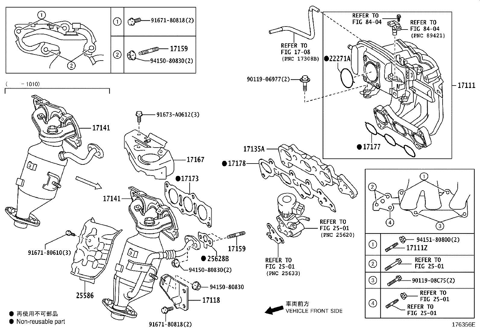 17140-40050 MANIFOLD, EXHAUST product image