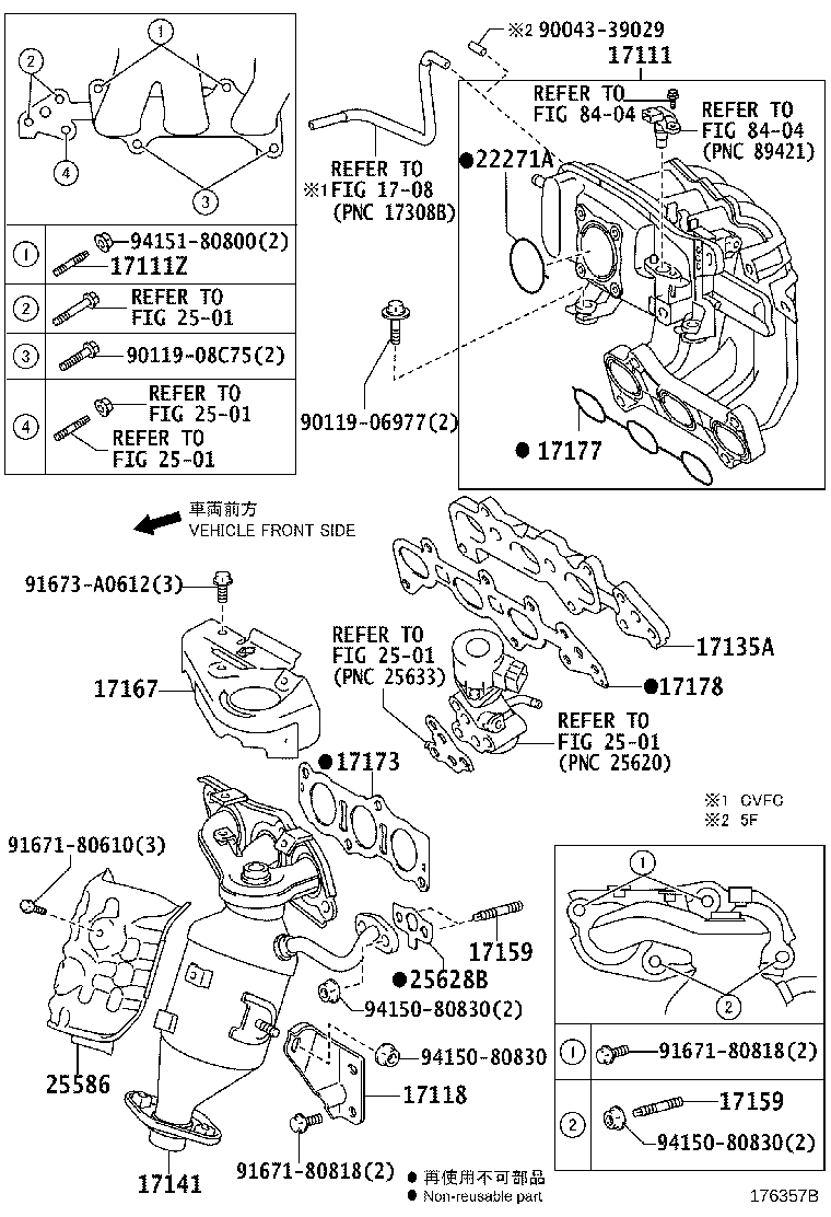 17118-33050 STAY, MANIFOLD product image