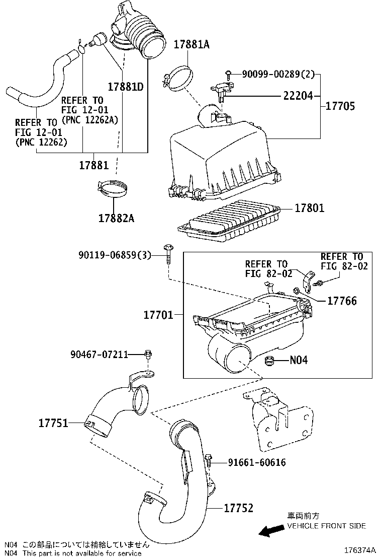 17705-0T091 CAP SUB-ASSY, AIR CLEANER product image