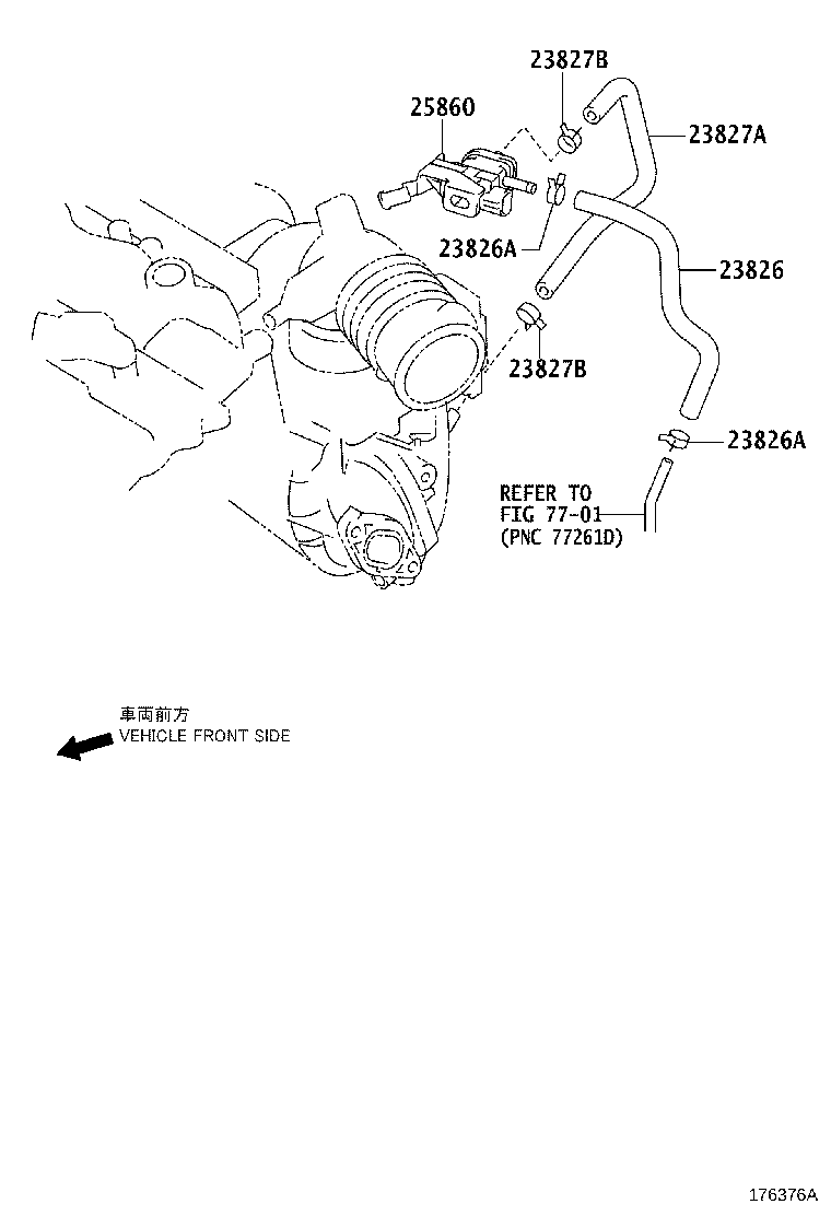 23826-0D070 HOSE, FUEL VAPOR FEED, NO.1 product image