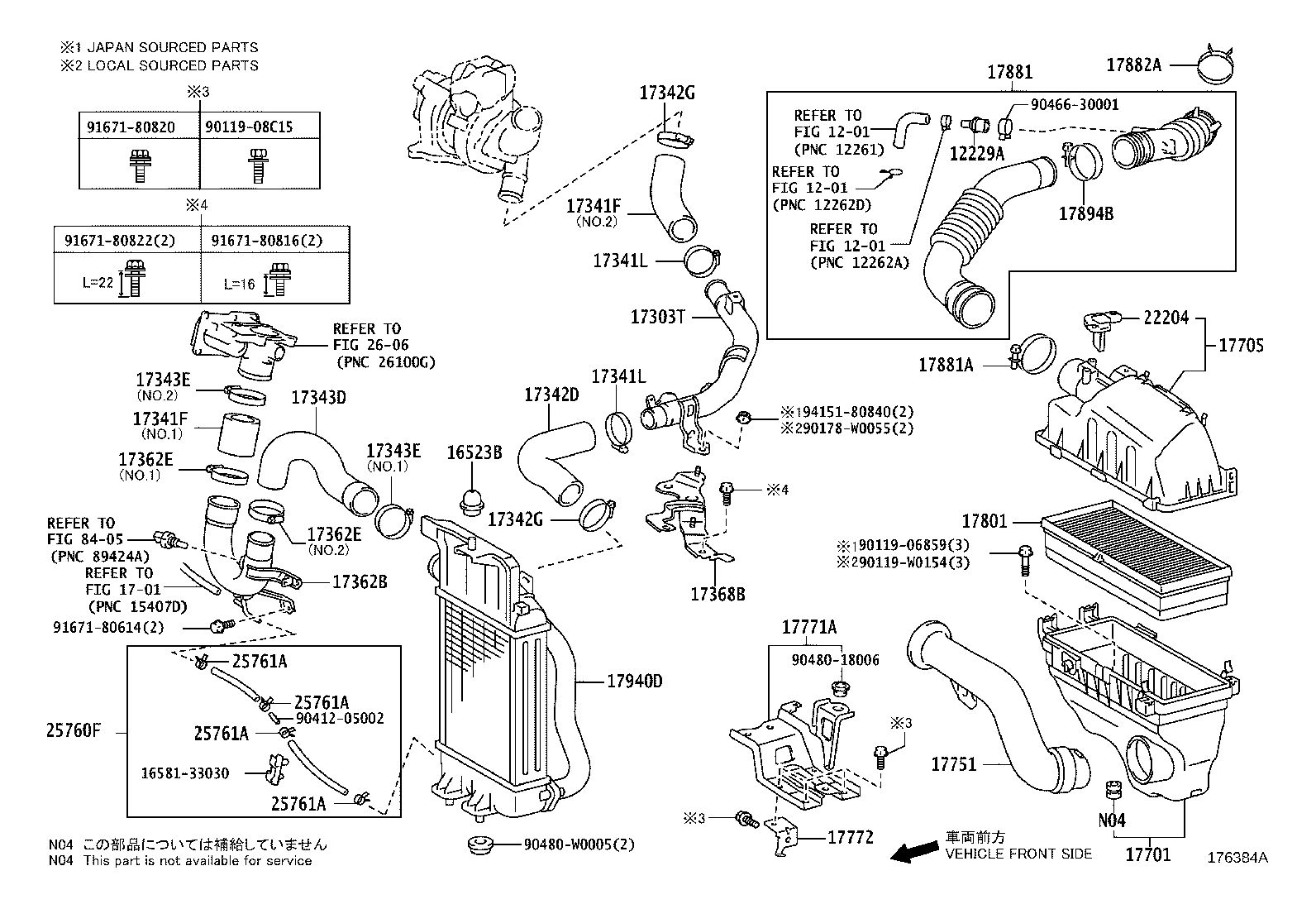 Thumbnail 5 for 17751-0N030