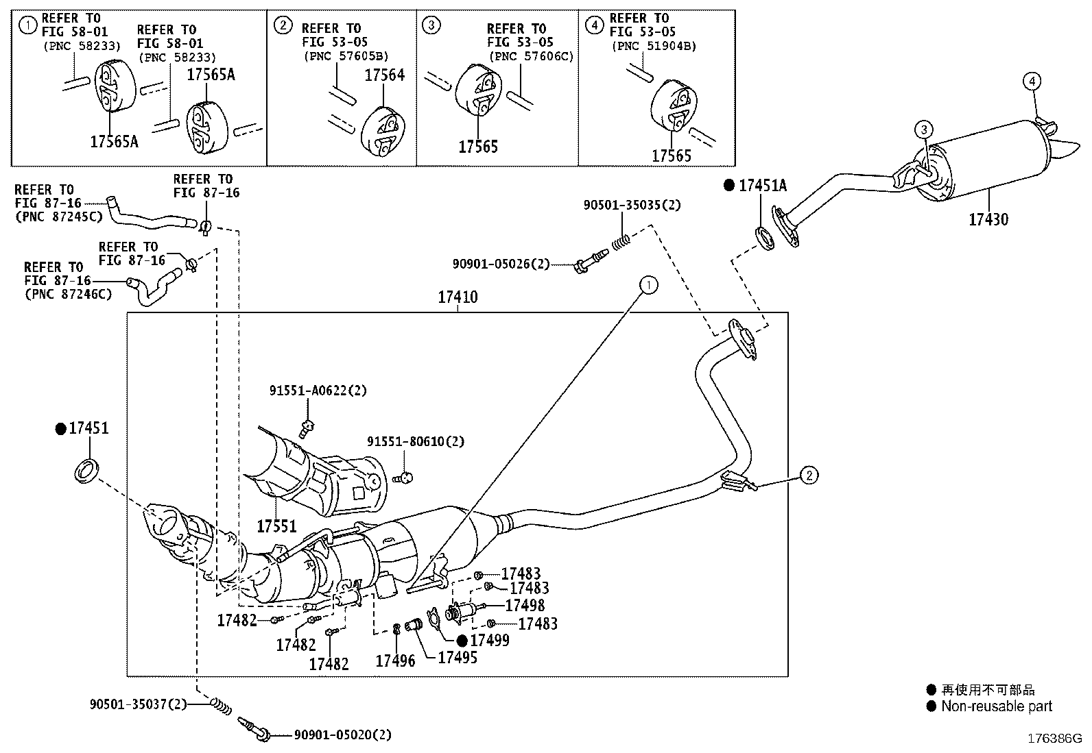 17410-37310 PIPE ASSY, EXHAUST, FRONT product image