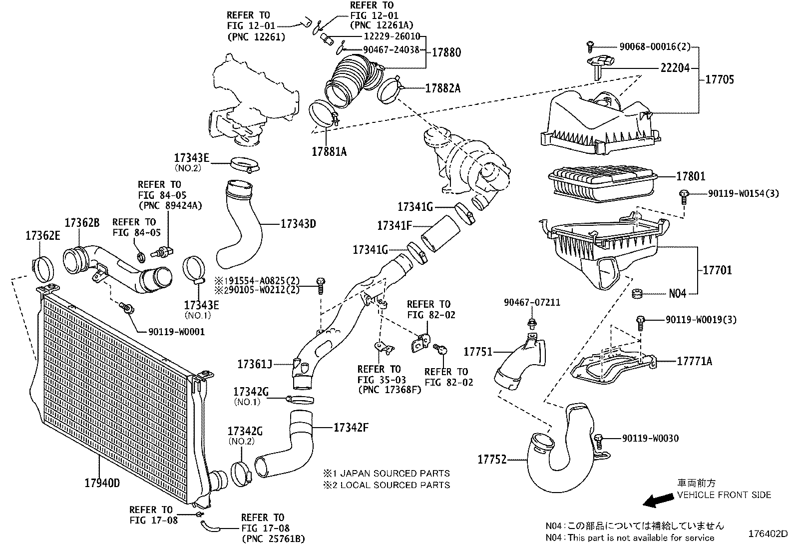17751-0R040 INLET, AIR CLEANER, NO.1 product image