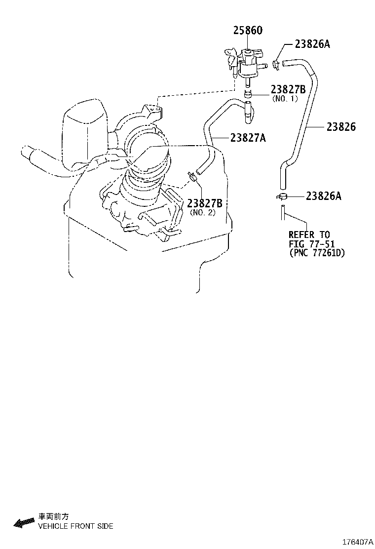 23826-0H300 HOSE, FUEL VAPOR FEED, NO.1 product image