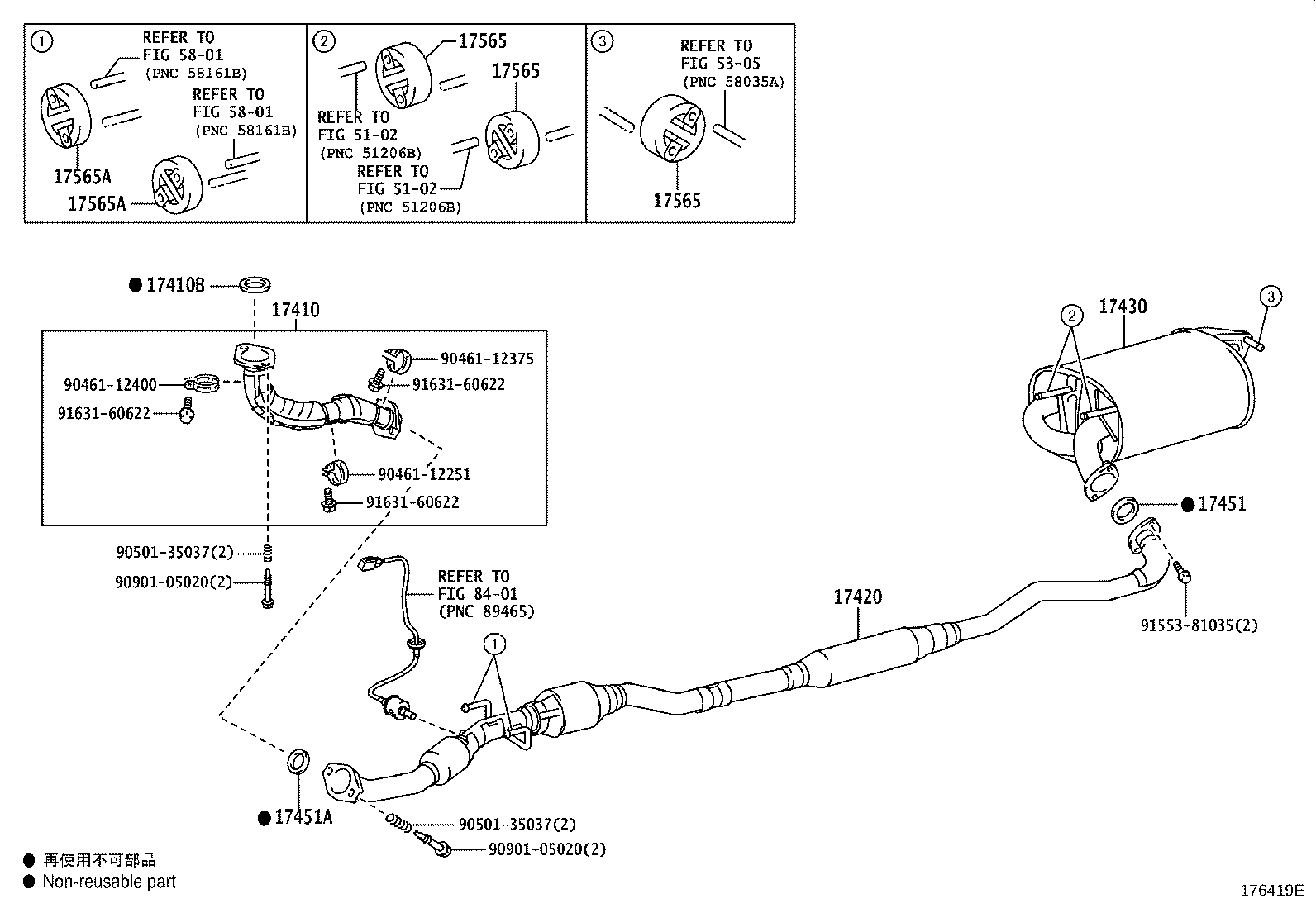 17430-37360 PIPE ASSY, EXHAUST, TAIL product image