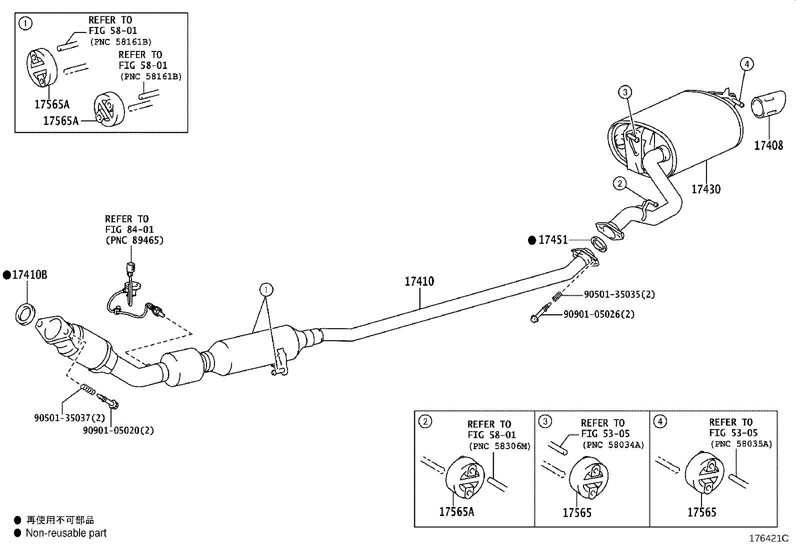 17430-37350 PIPE ASSY, EXHAUST, TAIL product image