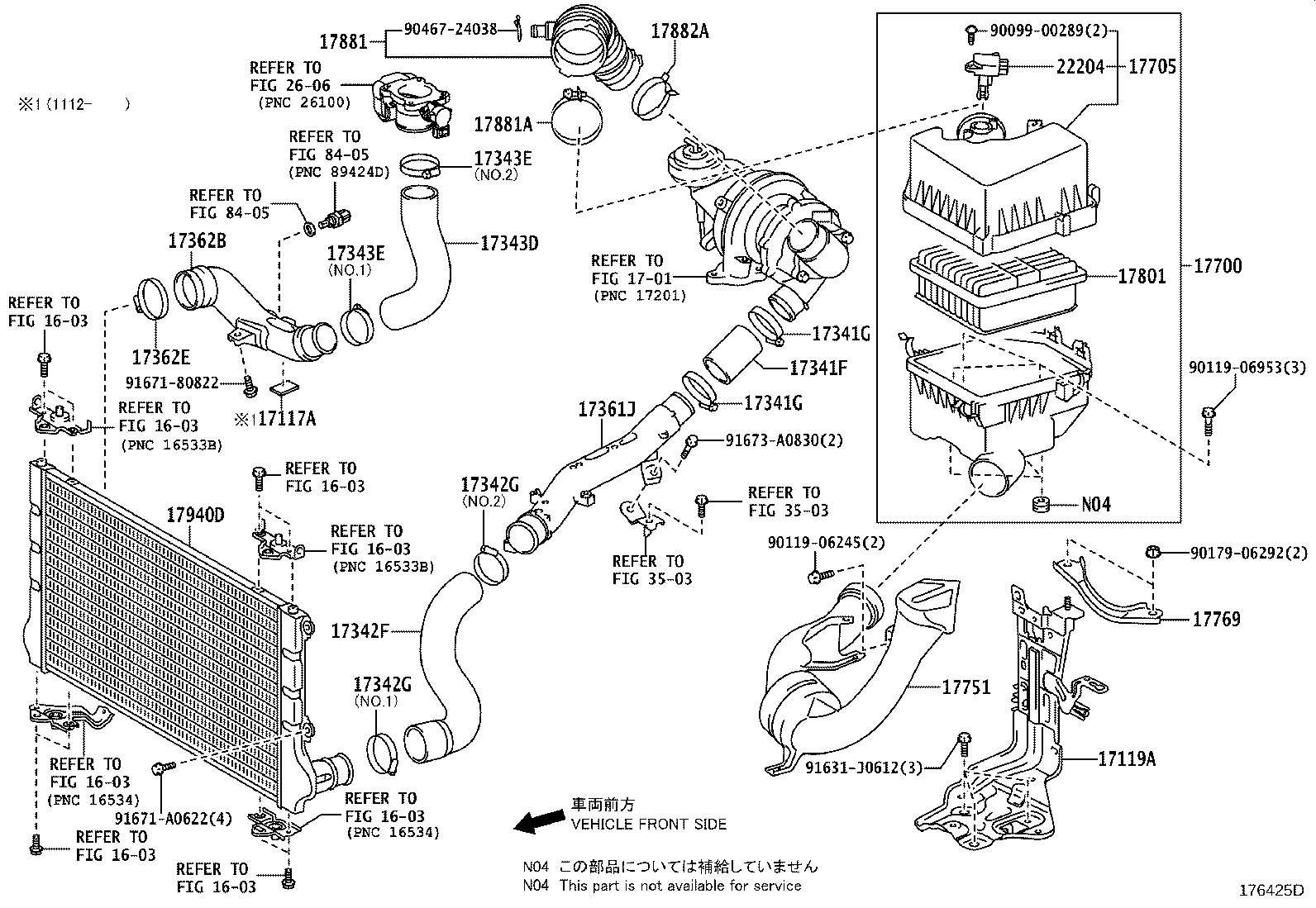 17700-26330 CLEANER ASSY, AIR product image