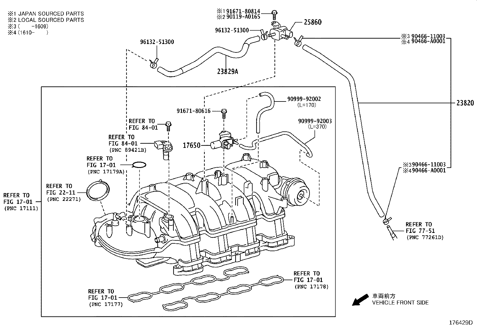 Thumbnail 5 for 23820-0F030