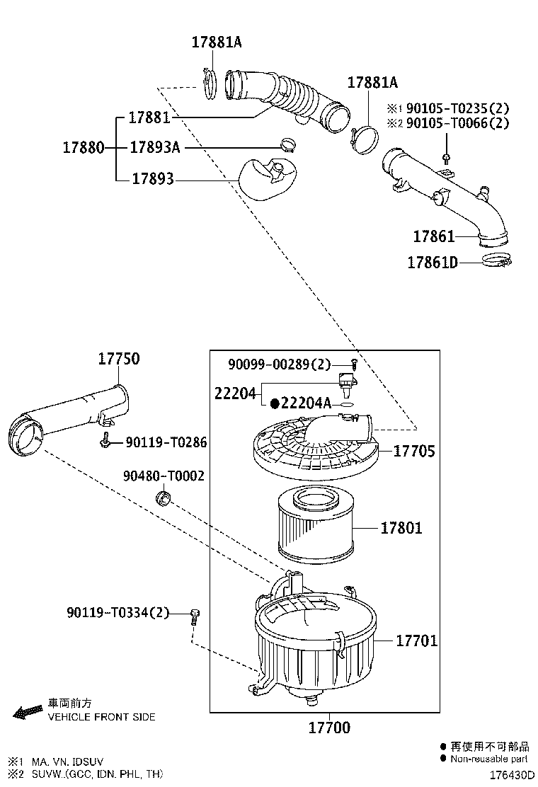 12601-0L040 PROTECTOR, INTERCOOLER product image