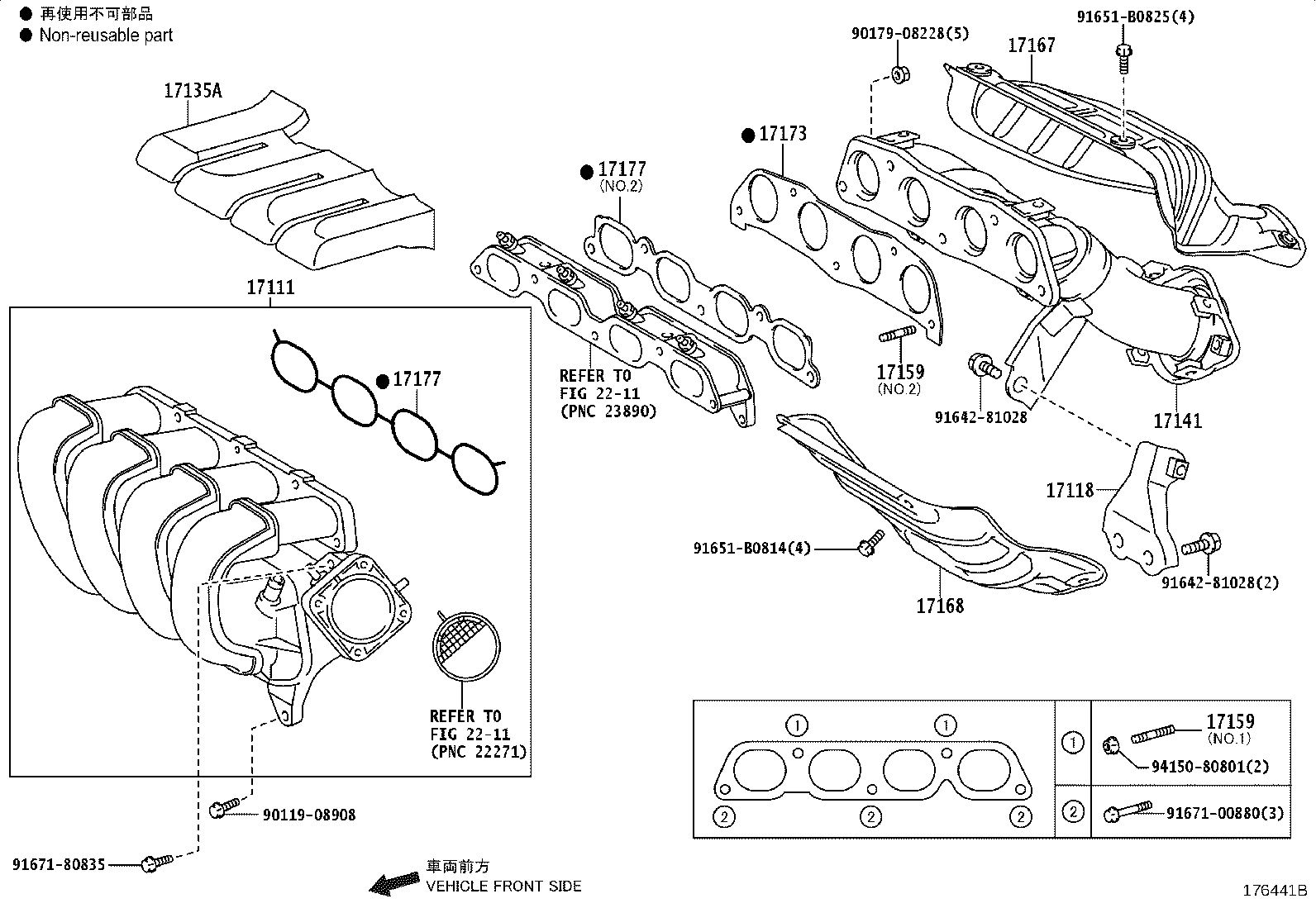 Thumbnail 3 for 17168-37070