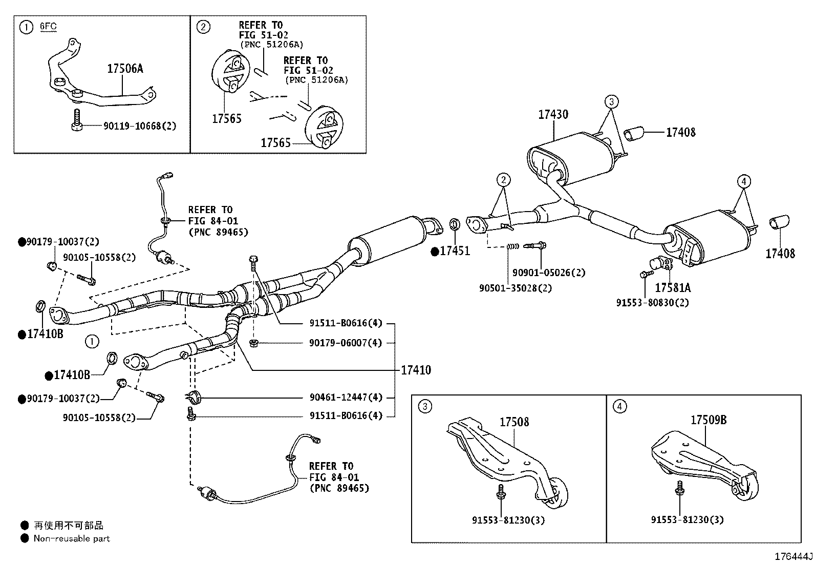 17430-31840 PIPE ASSY, EXHAUST, TAIL product image
