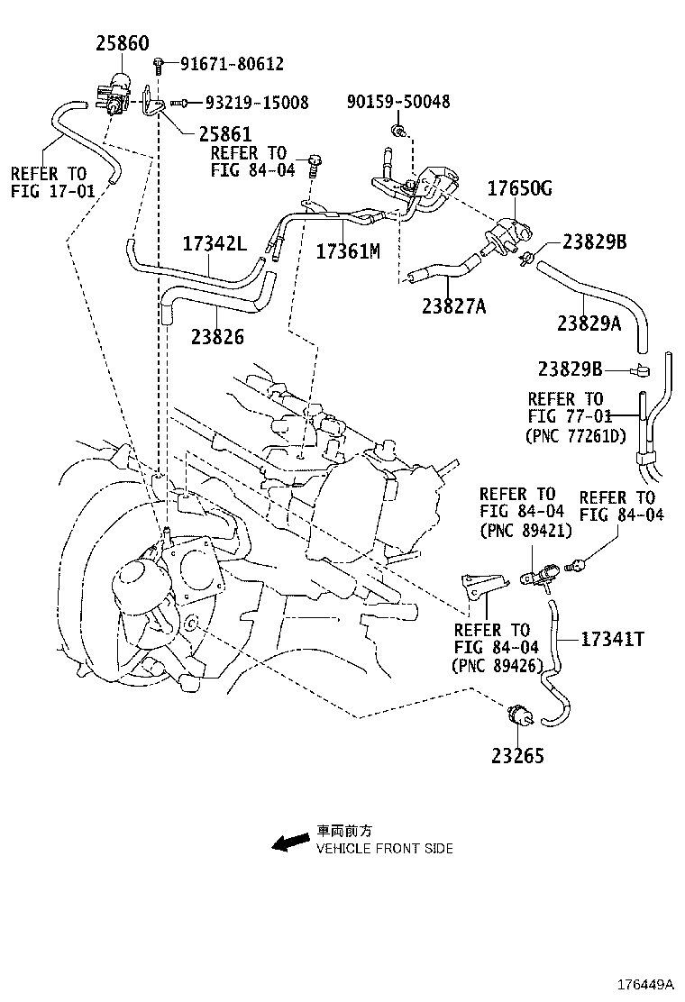 23826-37010 HOSE, FUEL VAPOR FEED product image