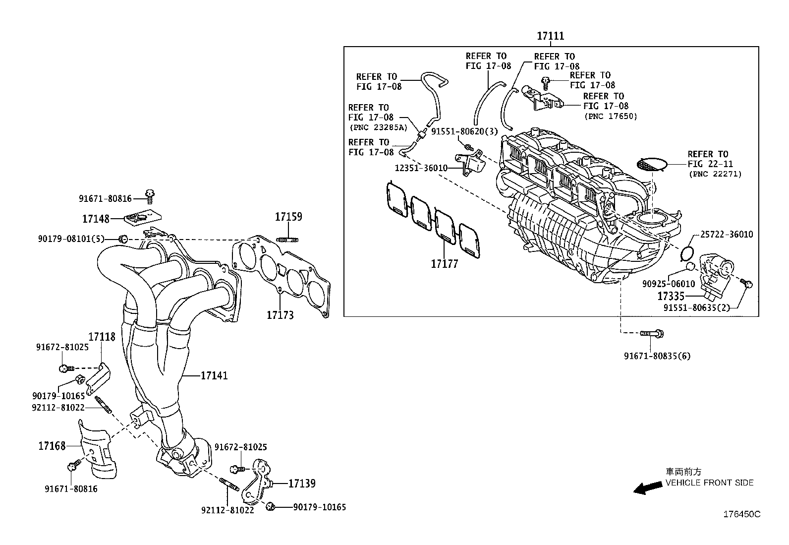 17148-36010 PLATE, EXHAUST MANIFOLD(FOR EGR INLET) product image