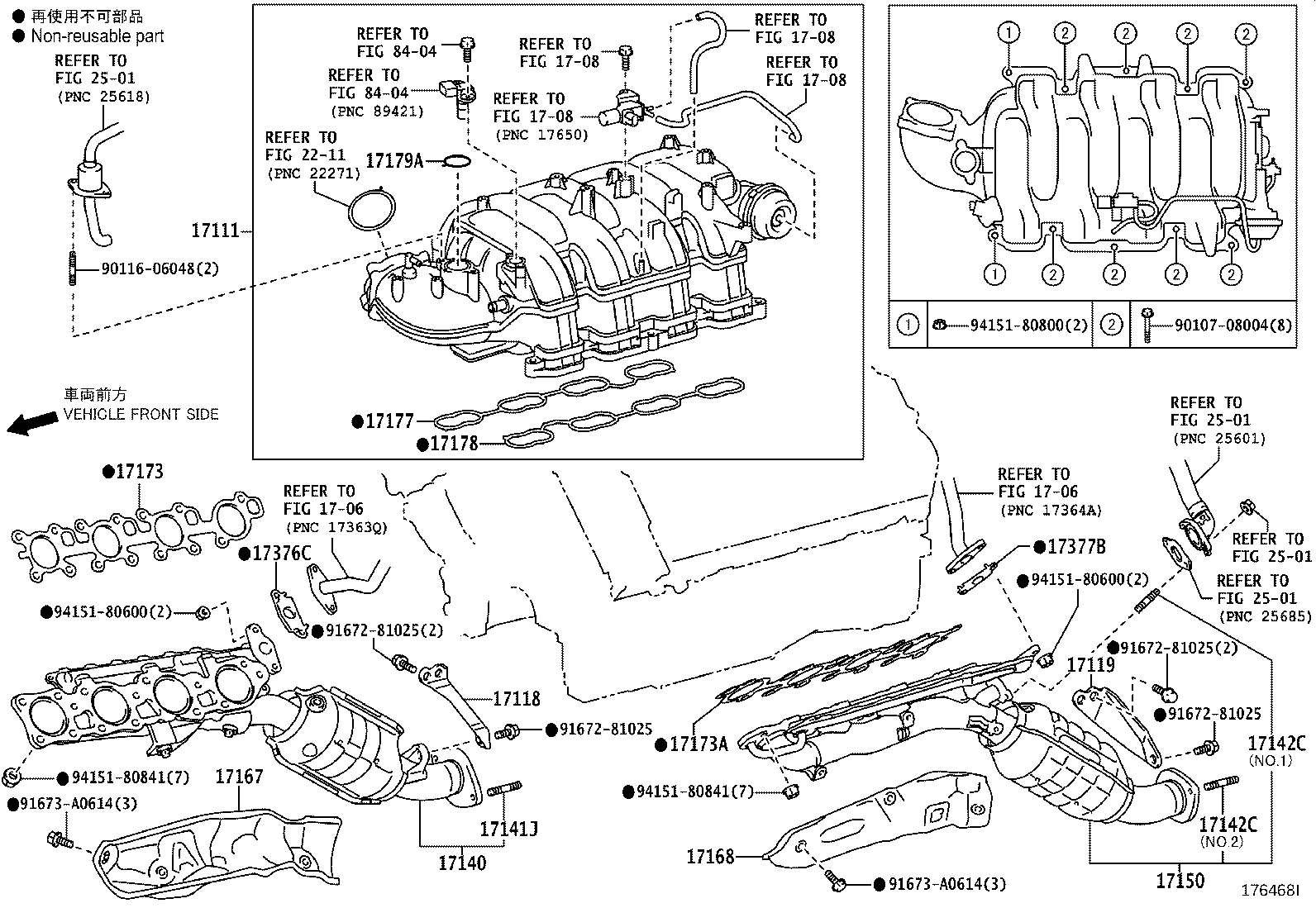 17150-38060 MANIFOLD ASSY, EXHAUST, LH product image