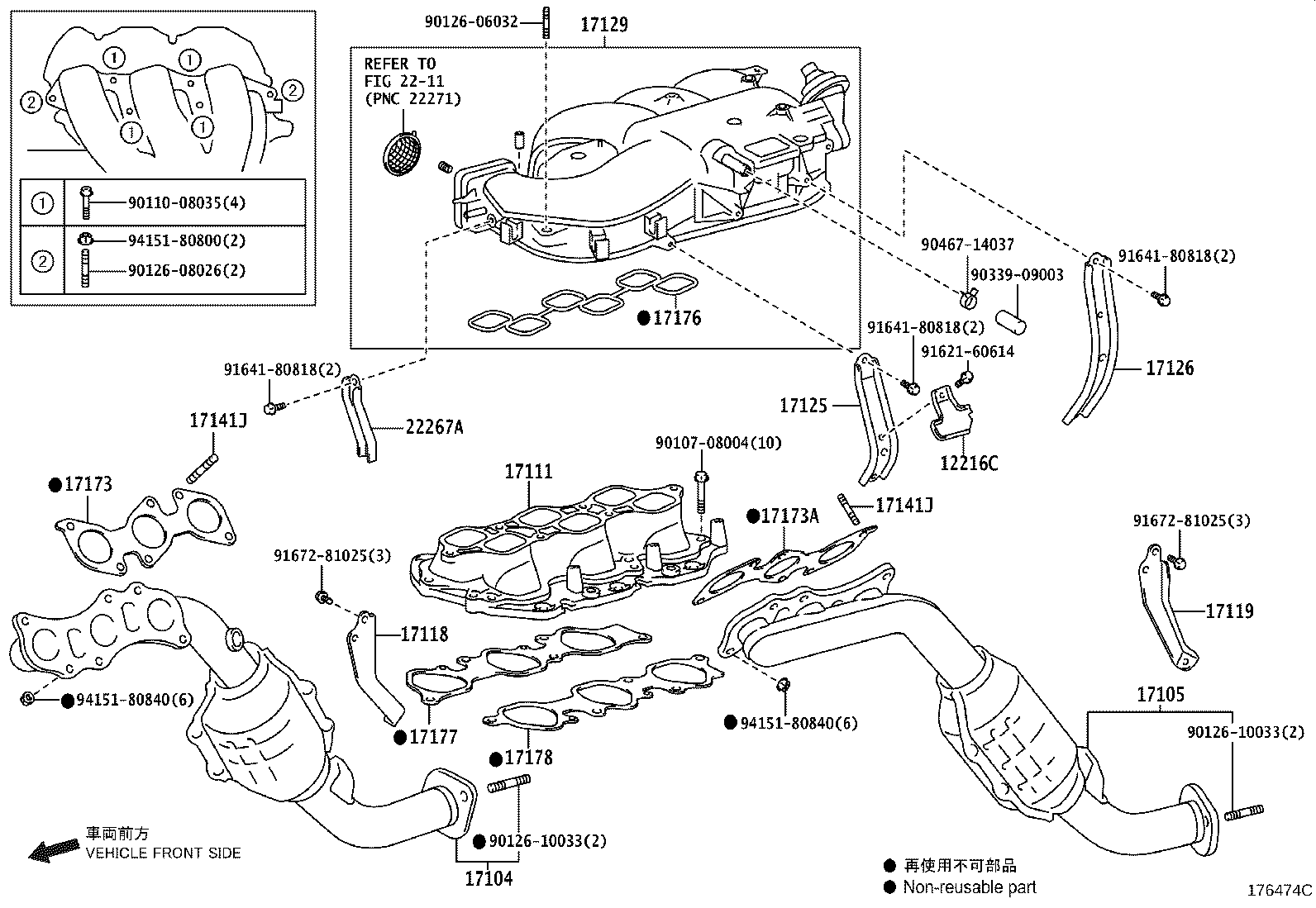 17105-50230 MANIFOLD SUB-ASSY, EXHAUST, LH product image