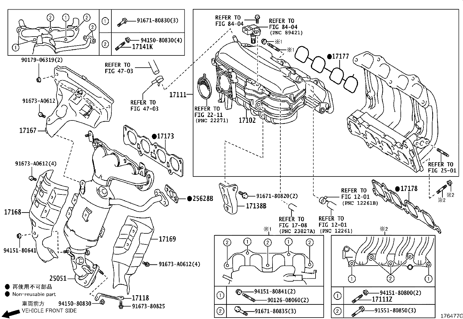 17118-33050 STAY, MANIFOLD product image