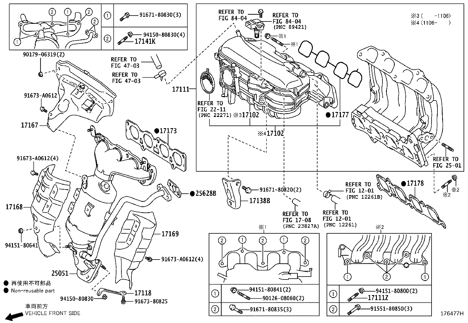 17118-33050 STAY, MANIFOLD product image