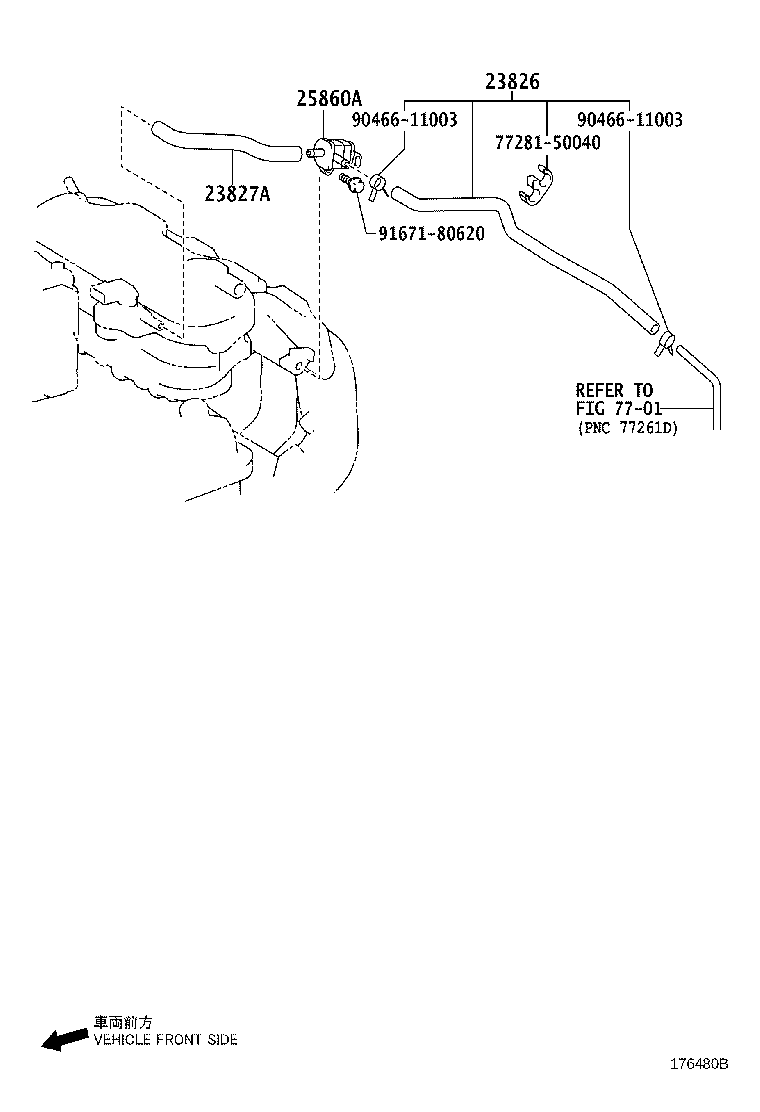 Toyota 23827-47040 HOSE, FUEL VAPOR FEED, NO.2