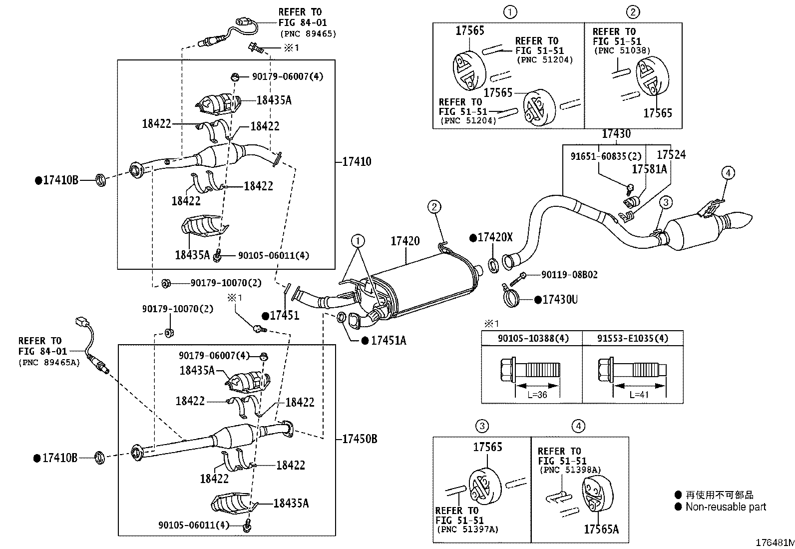 17430-38551 PIPE ASSY, EXHAUST, TAIL product image