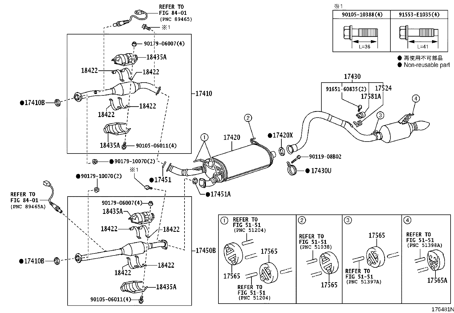 17410-38530 PIPE ASSY, EXHAUST, FRONT product image