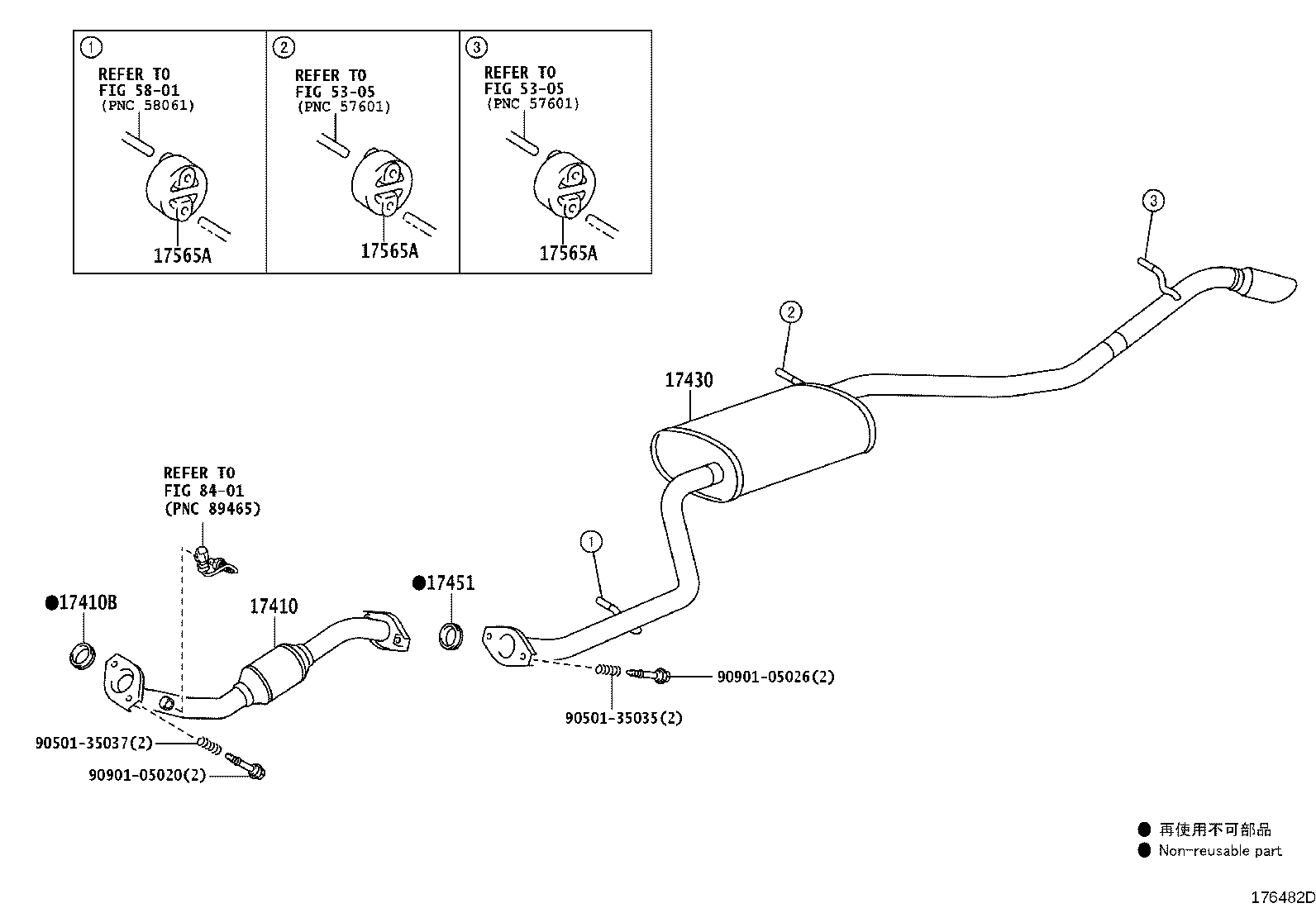 17410-47200 PIPE ASSY, EXHAUST, FRONT product image