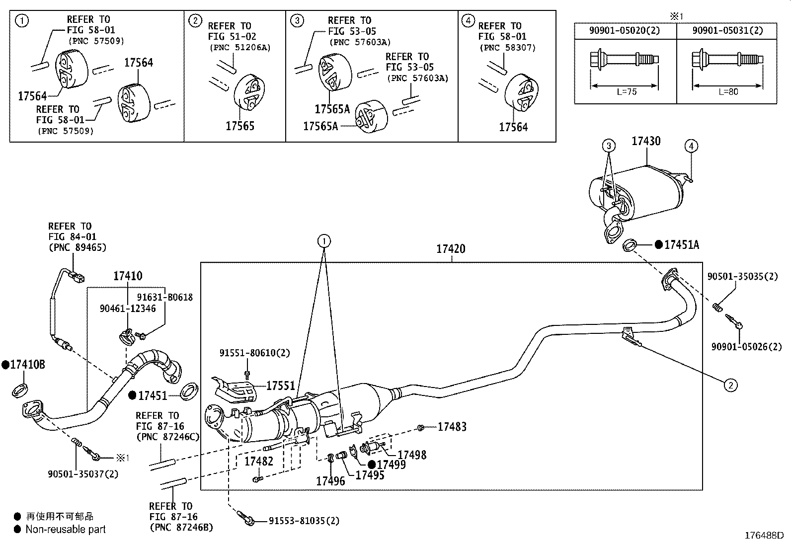 17410-28630 PIPE ASSY, EXHAUST, FRONT product image