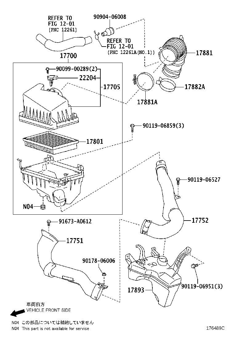 Toyota 17751-28130 INLET, AIR CLEANER, NO.1