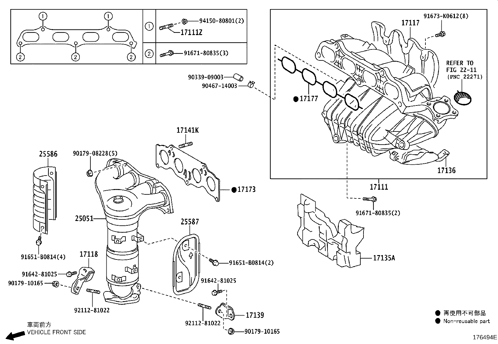 25587-28030 INSULATOR, MANIFOLD CONVERTER, NO.2 product image