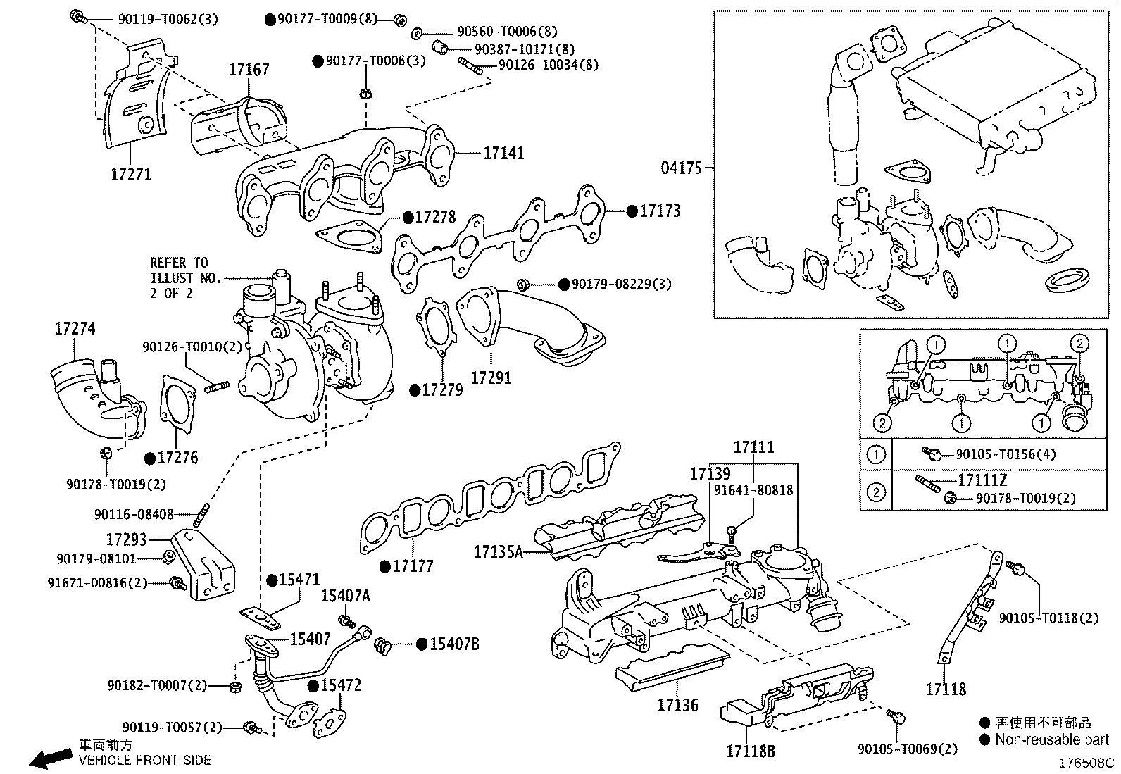17101-0L020 MANIFOLD, INTAKE product image