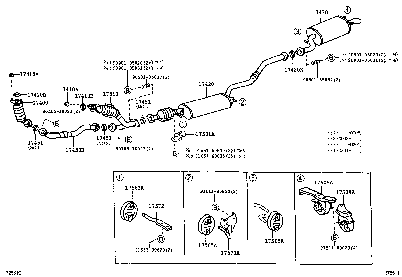 17410-20201 PIPE ASSY, EXHAUST, FRONT product image