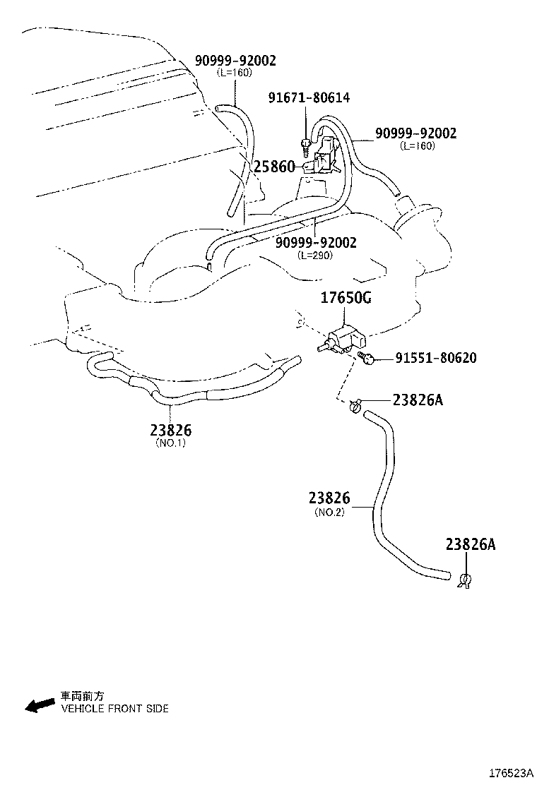 Toyota 25860-51020 VALVE ASSY, VACUUM SWITCHING, NO.1