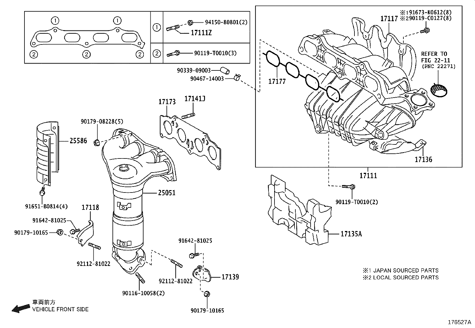 17120-0H020 MANIFOLD, INTAKE product image