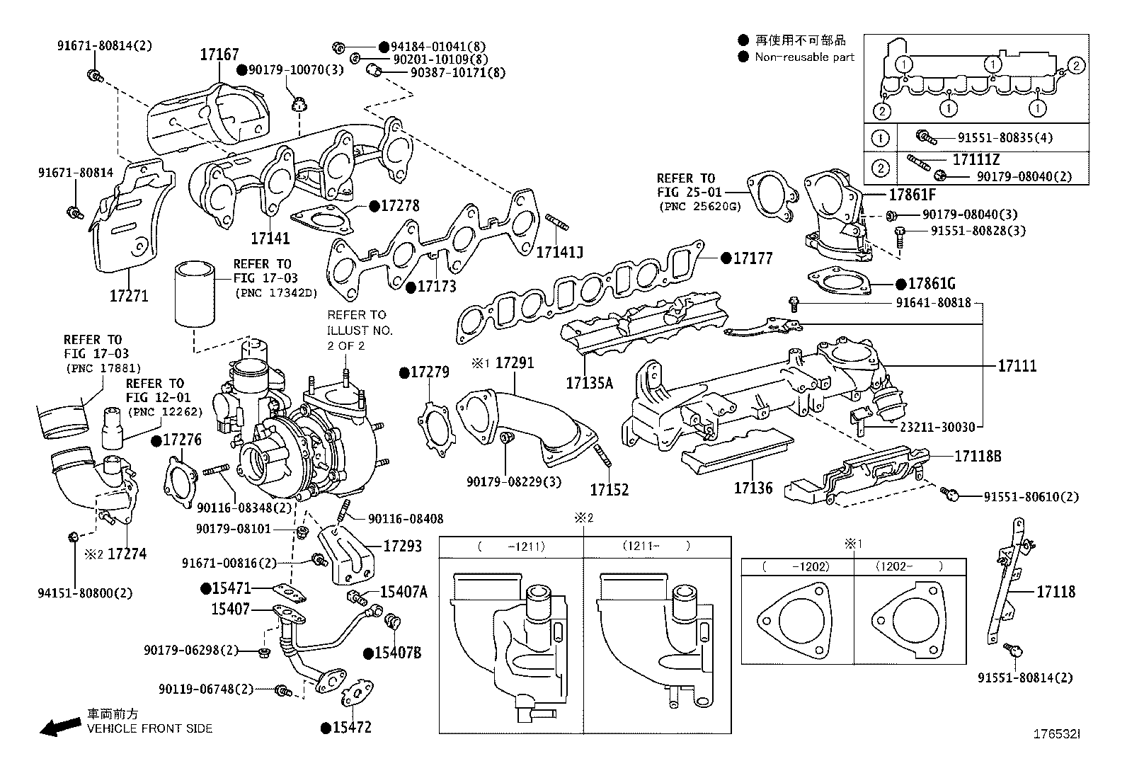 22267-30030 BRACKET, THROTTLE BODY product image