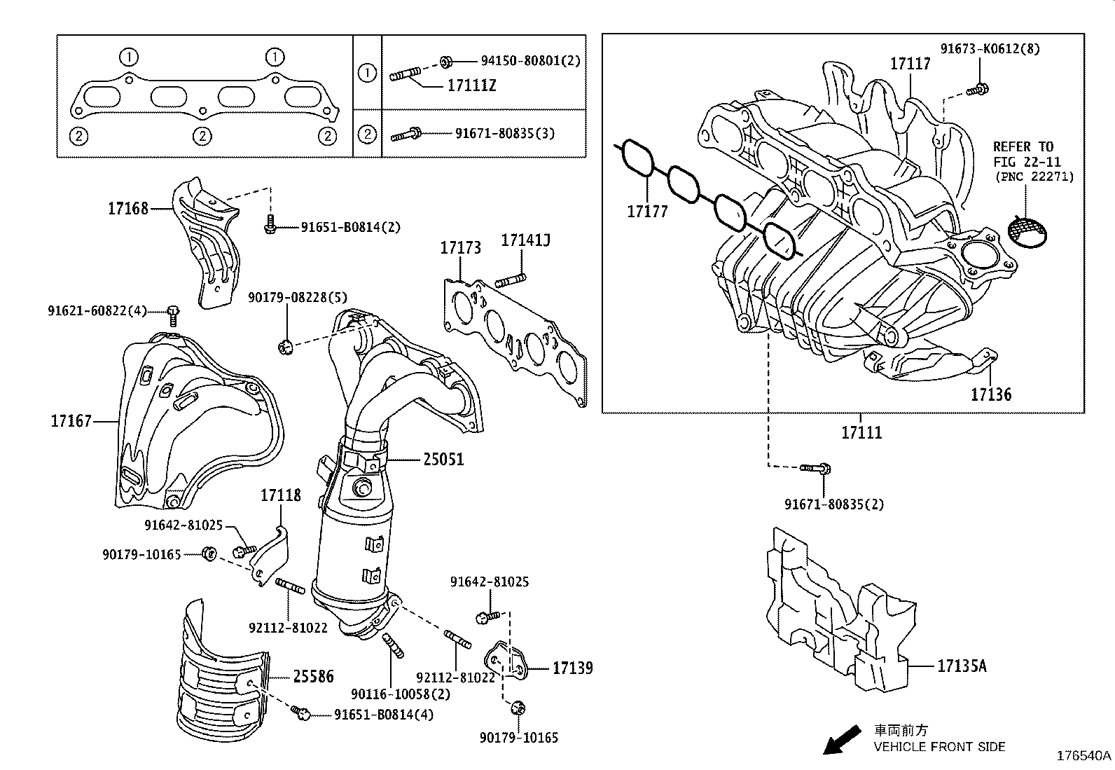 17120-28141 MANIFOLD, INTAKE product image