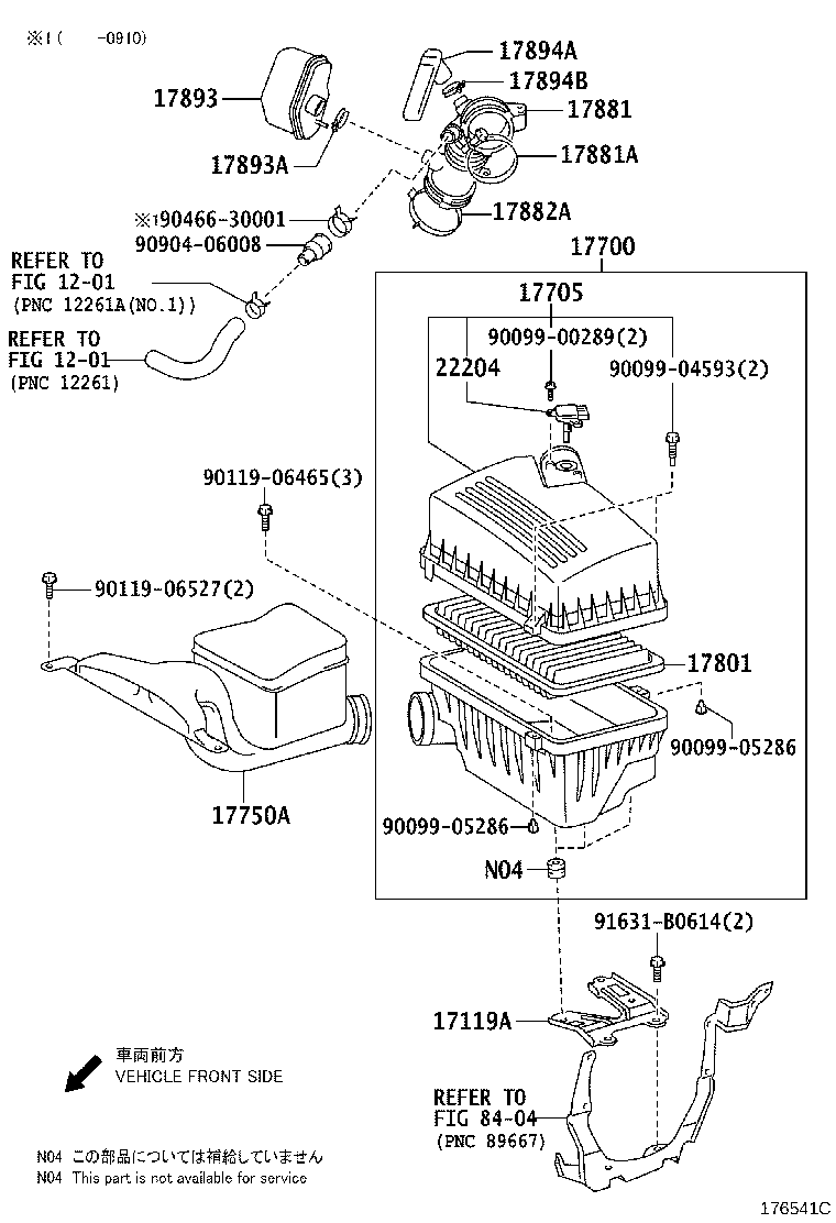 17705-28350 CAP SUB-ASSY, AIR CLEANER product image