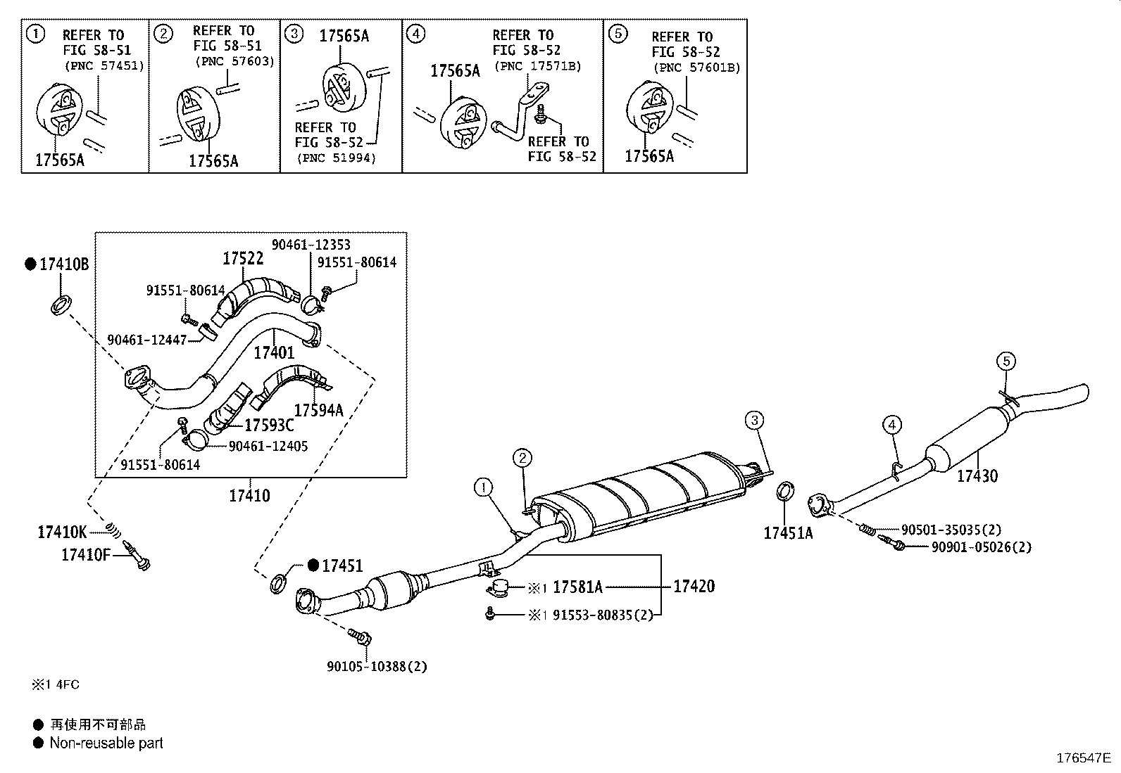 17430-28890 PIPE ASSY, EXHAUST, TAIL product image