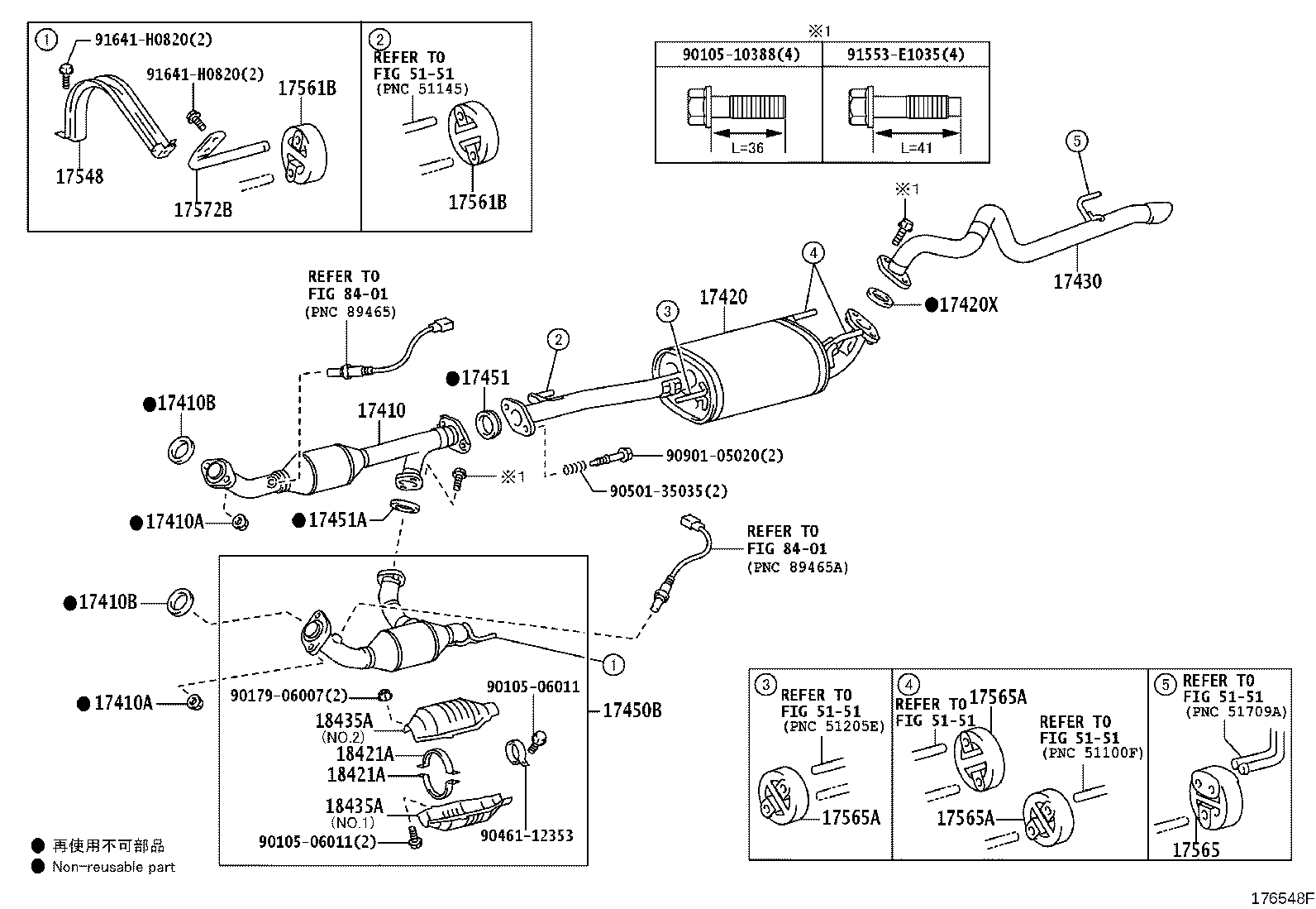 17410-30360 PIPE ASSY, EXHAUST, FRONT product image