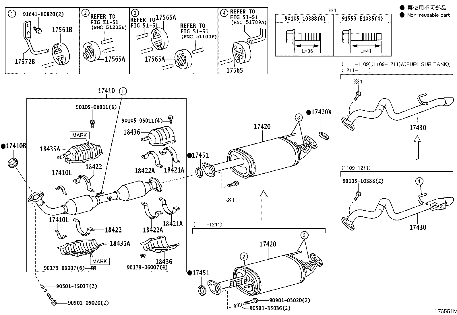 17410-30271 PIPE ASSY, EXHAUST, FRONT product image