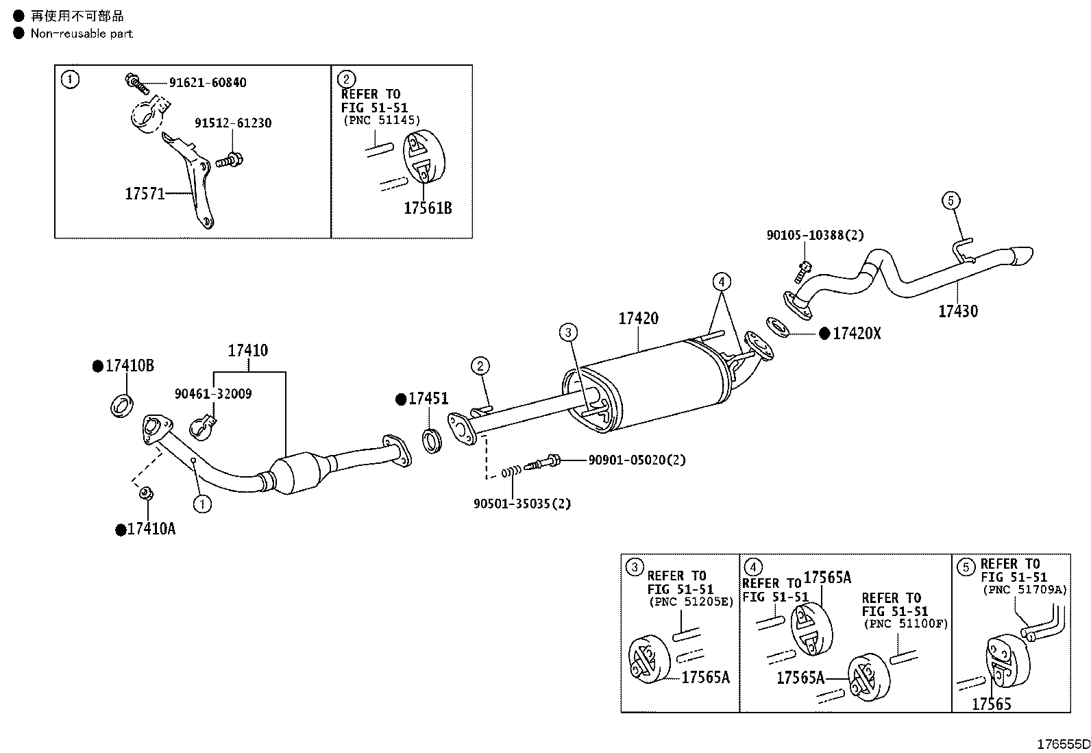 17410-30271 PIPE ASSY, EXHAUST, FRONT product image
